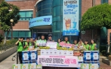 이로동, 추석맞이 사랑 나눔으로 따뜻한 명절 분위기 조성