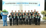 서영학 여수시장, 전남광주통합특별시 시장군수구청장협의회서 ‘COP33 여수 유치 대정부 건의’ 채택 이끌어