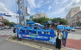 여수시 시전동, 추석 명절 대비 안전문화 캠페인 실시