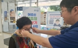 여수시 서강동지역사회보장협의체, 어르신 60명에 ‘맞춤형 돋보기’ 선물