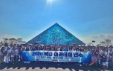 전국 육아종합지원센터 종사자들, 여수에서 특별한 연수
