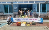 한국농촌지도자·생활개선 여수시연합회, 추석맞이 이웃사랑 나눔 실천