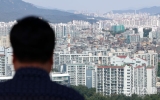 토허제 실거주 유예 내년 말까지 연장…전월세 숨통 트이나