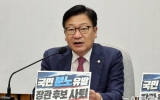 국힘, 與 김승원 청문경과보고서 채택에 "각본대로 연출한 막장드라마"