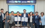 나주시, 국립정원문화원과 협약…영산강정원 역량 강화