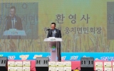 보성군, 제34회 웅치면민의 날 및 제6회 웅치올벼쌀 문화축제 성료