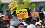 농림축수산 76개 단체, CPTPP 가입 저지 공동전선 꾸린다