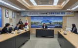 여수시, ‘2026년 제3기 아동권리 옴부즈퍼슨 회의’ 개최