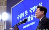 이 대통령 "개혁 한순간도 포기한 적 없어…경로·방법 다르다고 진심 의심말라"