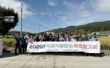 고흥군, 2026년 식량작물분야 종합평가회 개최