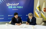 고흥군, 지역현안 해결 위한 특별시비 확보 총력