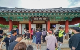 고흥군, 2026년 생생국가유산 ‘흥양수군탐험대’ 성황리 마무리