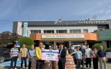 영암 학산면에 이어진 고향 나눔, 추석맞이 쌀 190포 기탁