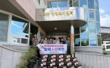 순천시 매곡동, 한가위 앞두고 이웃사랑 나눔