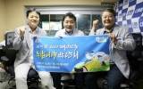 사순문 장흥군수, 프로야구 일일 명예해설 “통합의학박람회 홍보”