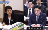 김미연 통합특별시의원, “학생 건강은 미래를 위한 투자... 기초체력 증진 대책 마련해야”