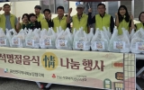 옴천면지사협, 홀로 사는 어르신에 ‘추석 한 상’ 나눔