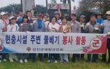 “잊지 않겠습니다” 10년째 충혼탑 가꾸는 강진 향군