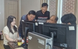 강진군, 지적재조사사업 결과확인 및 설명회 마쳐