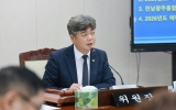 박원종 위원장, “통합특별시 환경영향평가 권한 이양, 공정성과 전문성 확보가 최우선”