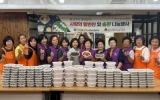 지산1동, 추석맞이 ‘사랑의 밑반찬·송편’ 나눔