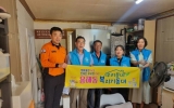 용해동, 119생활안전순찰대와 노후주택 화재예방 점검