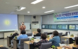 목포시 지속가능발전협의회, ‘ESG 주민역량강화 아카데미’ 성료