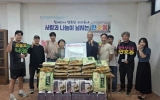 국제와이즈멘 목포알파클럽, 만호동에 추석맞이 사랑 나눔