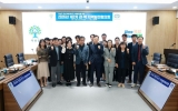 곡성군-전남과학대, 2026년 제2차 관학지역발전협의회 개최