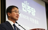 與 한병도, 국힘 장외투쟁 검토에 "무책임 극치…국회서 할 일부터"