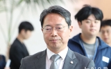 김승원 법무부 장관 후보자 자진 사퇴[간추린 주말 뉴스]