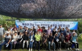 화순군, 복숭아 TOP 경영모델 실용화 연시회 개최