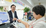 지방채 없이 238억 마련…나주시, 민생회복지원금 지급