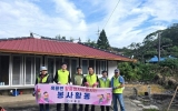 광양시 옥룡면 맞춤형자원봉사단, 취약계층 주거환경 개선 봉사활동 실시