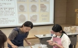 광양청년꿈터 ‘유스 온 클래스’에 연인원 357명 참여