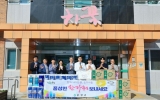 보성군, 추석 맞아 사회복지시설 위문 및 종사자 격려