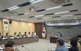 영광군, 제2회 지방세·세외수입 징수대책 보고회 개최