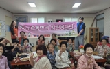 광양시지구촌통번역자원봉사단, 골약동 경모정서 문화 소통의 시간 가져