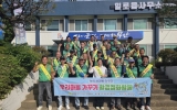 일로읍, 추석맞이 환경정비로 ‘클린 일로 만들기’ 나서