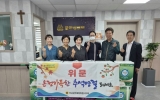 오행숙 통합특별시의원, 추석 명절 앞두고 노인복지시설에 온정 전해
