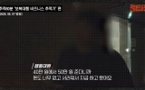 "잡혀봤자 집행유예"…텔레그램 타고 확산하는 