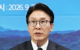 김민석 
