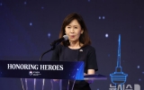 스틸 美대사, 여야 대표 초청 만찬…한병도·장동혁 참석