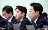 이 대통령 "강남불패 부동산투기공화국, 이제 과거 이야기 될 것"