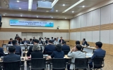 여수시, 2026여수세계섬박람회 사후활용계획 중간보고회 개최