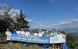 율촌면 새마을지도자협의회, 추석 맞아 앵무산서 플로깅 활동 펼쳐