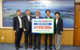 범농협 임직원, 목포시에 고향사랑기부금 1,145만원 기탁