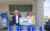 죽교동 주민자치위원회, 추석맞이 사랑의 쌀 나눔
