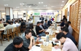 화순군, 제38회 전남광주통합특별시 생활체육대축전 해단식 성료