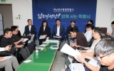 2030년 6월 첫 양산 목표 ‘호남권 반도체클러스터’ 조성